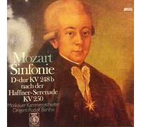 Wolfgang Amadeus Mozart , - Wolfgang Amadeus Mozart , - Sinfonie D-Dur Kv 248b Nach Der Haffner-Serenade Kv 250 - Orbis - 79 229