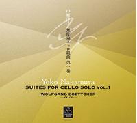 WOLFGANG BOETTCHER - Wolfgang Boettcher - Yoko Nakamura Mubanso Cello Kyokugumi Vol.1 [Japan CD] GDRL-1001