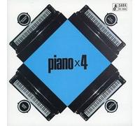 Wolfgang Dauner - Piano X4 [Import]