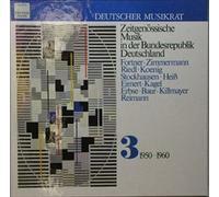 Wolfgang Forner - Zeitgenossische Musik in der Bundesrepublik Deutschland VOLUME 3 1950-1960 Deutscher Musikrat 3 LP BOX SET+ 43 pg. booklet DMR 1007-9