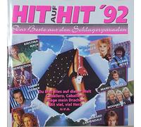Wolfgang Petry, Brunner & Brunner, Kristina Bach, Cindy Berger, Gino d'oro. [Import]