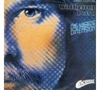 Wolfgang Petry - Die Vierte Dimension - Coconut - 105 671