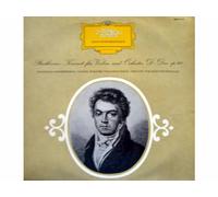 Wolfgang Scheiderhahn - Berliner Philharmoniker - Wilhelm Furtwängler - Beethoven: Konzert für Violine und Orchester D-Dur op. 61 (Club-Sonderauflage) [Vinyl LP record] [Schallplatte]