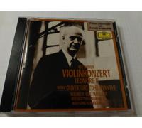 Wolfgang Schneiderhan - ベートーベン:バイオリン協奏曲ニ長調