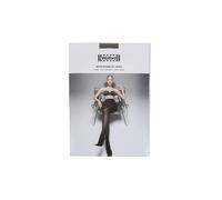 WOLFORD Strumpfhose « Satin Opaque 50 » 18379 gris | M