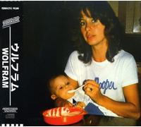 Wolfram - Wolfram [Import]