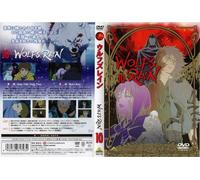 Wolf's Rain Volume 10