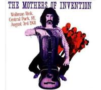 Wollman Rink Central Park NY, August 3rd 1968