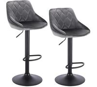 WOLTU Tabouret de Bar Lot de 2, 2 Tabourets de Cuisine Hauteur Réglable, en Similicuir, Gris Foncé