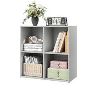 WOLTU Bibliothèque, Étagère de Rangement, Meuble Cube, 59,6x29x59,8 cm