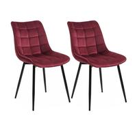 WOLTU Chaises de Salle à Manger Lot de 2, Chaise Design Moderne Assise en Velours Bien rembourrée Cadre en métal,Bordeaux BH142bd-2