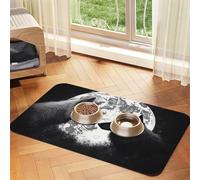 Wolves Love Under The Moon Tapis d'alimentation pour animaux sauvages 30 x 45 cm, tapis absorbant pour gamelle de nourriture et d'eau, tapis de nourriture pour chat en cuir synthétique, tapis