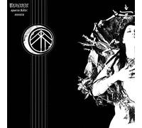 Wolvserpent - Aporia Kala Ananta