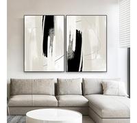 WoLWEs 2 Photos Ensemble Noir Beige Crème Gris Affiche Peinture Neutre Impression Affiche Art Abstrait Toile Peinture Chambre Bureau Décoration de la Maison Œuvre-60 * 80 Cm/24 * 31 Pouces-Sans Cadre