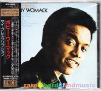 Womack Bobby - My Prescription (UK Import)