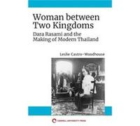 Woman between Two Kingdoms by Leslie CastroWoodhouse Leslie CastroWoodhouse (Auteur)