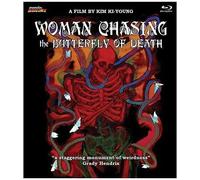 Woman Chasing The Butterfly Of Death [Blu-Ray] Widescreen
