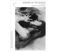 Woman in The Dunes (Criterion Collection)