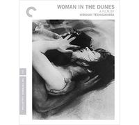 Woman in the Dunes – Eiji Okada, Kyoko Kishida – Blu-ray – The Criterion Collection