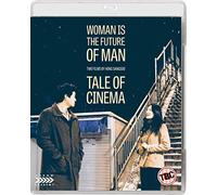 Woman Is the Future of Man/Tale of Cinema: Two Films By Hong... [Region B] [Blu-ray]