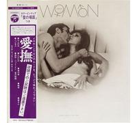 Monica Lassen – Woman – Vinyle LP