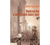 Women And Men In Late Eighteenth-Century Egypt