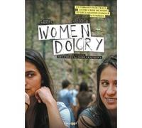 Women Do Cry DVD E