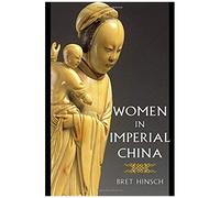 Women In Imperial China