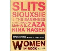 Women In Punk Rock ~ウーメン・イン・パンク・ロック~ [DVD]