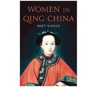 Women In Qing China