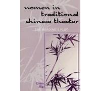 Women In Traditional Chinese Theater