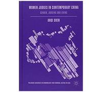Women Judges In Contemporary China