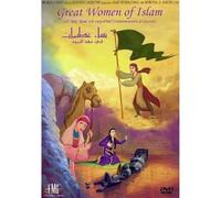 Women of Islam