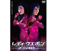 Women on the Run [93/C/S:J] [Import allemand]