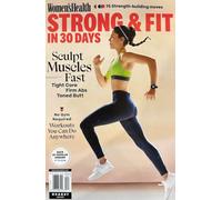 Women’S Health, Strong & Fit In 30 Days Magazine Issue 12
