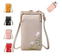 Women Sling Cross-Body Wallet, Floral Embroidery Crossbody Wallet, Embroidered Leather Crossbody Purse, Lightweight Mini Coin Clutch Bag,Phone Purses with Crossbody Strap,Suitable for travel