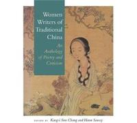 Women Writers of Traditional China