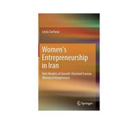 Women's Entrepreneurship In Iran
