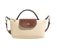 Women's Fashion Colorblock Mini Crossbody Bag, Nylon Handbag with Adjustable Strap, Small Shoulder Bag for Shopping Commuting All Seasons (Cream)