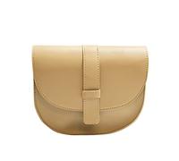 Women's Leather Solid Color Crossbody Bag - Phone-Friendly Shoulder Messenger(Beige)