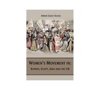Women's Movement In