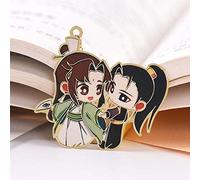 WONCT Marque-Page Anime Mo Dao Zu Shi, Marque-Page Creux en métal de Style Chinois, Grand maître du Marque-Page démoniaque Wei Wuxian(A)