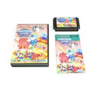 Wonder Boy 3 Monster Land [Megadrive Jap]