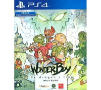 Wonder Boy Ps4