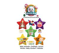 Wonder Bub’s Big Discovery Journey: From Baby Animals to Zooming Vehicles - A Joyful Journey of First Words Baby Animals • Feelings • Action Words • Baby Clothes • Vehicles