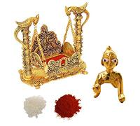 Wonder Care Jhula WC pour Krishna Bal Gopal | Balancelle en métal pour Laddu Gopal et Combo roli chawal tika | Bébé Seigneur Krishna | Palna Janmashtami pour Le Temple de la Maison ...