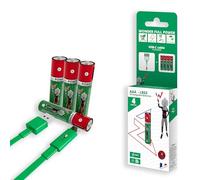 Wonder Full Energy- Piles AAA /LR03 - Rechargeables Via USB-C - Câble USB-C Inclus - Longue durée - Pack de 4 Piles - Compatible Siemens Gigaset A400, A415, AS405, AS690, C430, C430A, C530HX