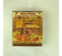 Wonder, Stevie - Fulfillingness First Finale [Import]