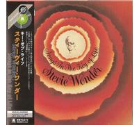 Wonder, Stevie - Songs in The Key of Life [Import]