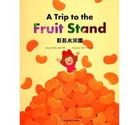 Wonderful Minds L1·A Trip to the Fruit Stand逛逛水果摊(